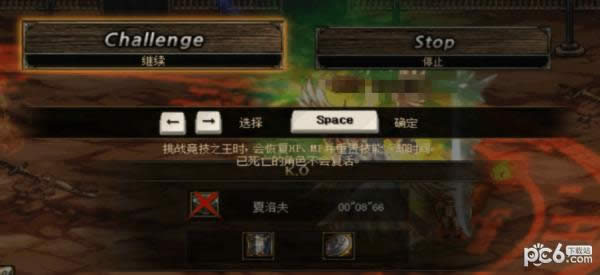 dnf�۹���������ô�� dnf�۹��������淨����