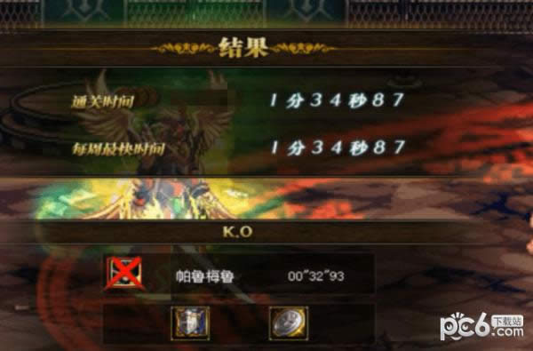dnf�۹���������ô�� dnf�۹��������淨����