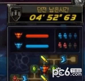 dnf�����ش���ô��