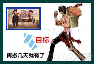 dnf��ש��������Щ dnf��ש�ز����ٵĺڿƼ�װ������Щ