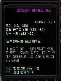 dnf95�汾װ��ְҵ�Ķ����� dnf95�汾���ݸ��±��ϻ���
