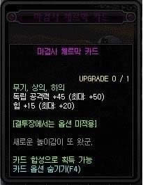 dnf95�汾װ��ְҵ�Ķ����� dnf95�汾���ݸ��±��ϻ���