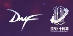 dnfʮ����ȫְҵ����ͷ��ô��ѡ dnfȫְҵ����ͷװ��ѡ�ĸ�