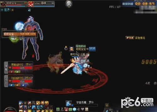 dnf��ʱ�ո���ְҵ����