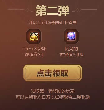 dnfʮ�����¼��������ȡ����