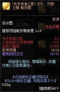 dnf��ʱ��֮ս�������佱�� dnf��ʱ��֮ս������������