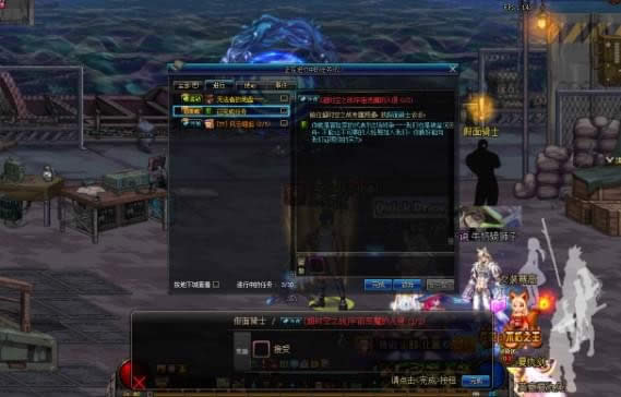 dnf超时空之战活动怎么玩 dnf超时空副本奖励列表