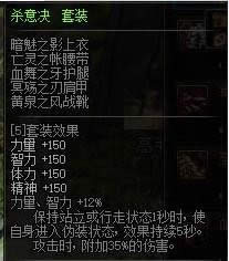 dnf5.24史诗改版哪一些装备变强了 dnf5.24史诗改版最强装备推荐