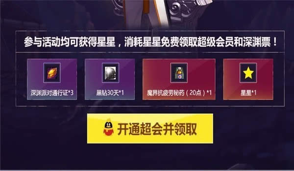 dnf10����񻶻��ַ dnf10����񻶻�����ȡ��ַ����
