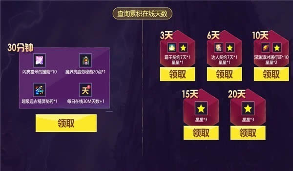 dnf10����񻶻��ַ dnf10����񻶻�����ȡ��ַ����