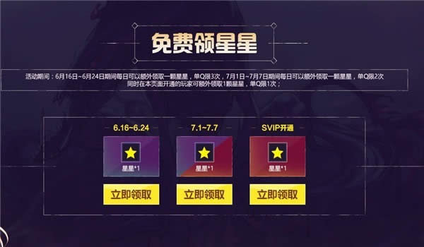 dnf10����񻶻��ַ dnf10����񻶻�����ȡ��ַ����
