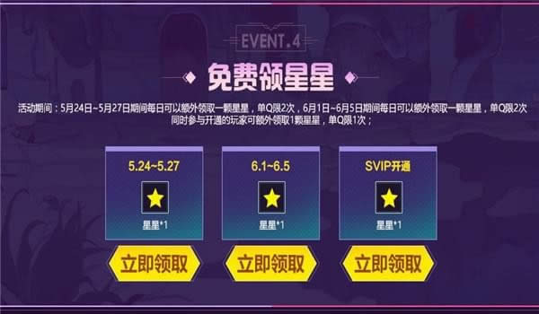 dnf因爱延续活动地址2018 dnf因爱延续活动礼包领取地址