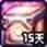 dnf����֮Լ���ʱװ���2018 dnf����֮Լʱװ����Ԥ��