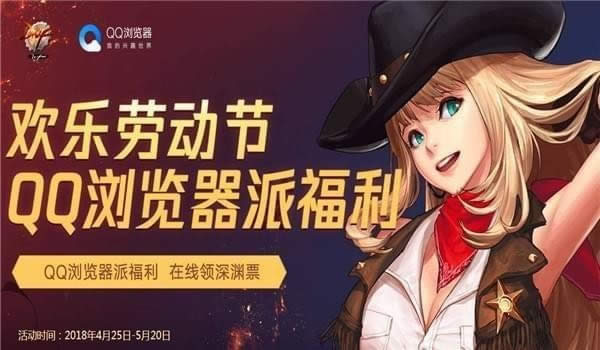 dnfqq�����5�»��ַ2018 dnfqq�����5�½�����ȡ��ַ2018