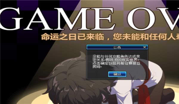 dnf梦幻次元奇遇记活动怎么玩 dnf梦幻次元奇遇记玩法攻略介绍