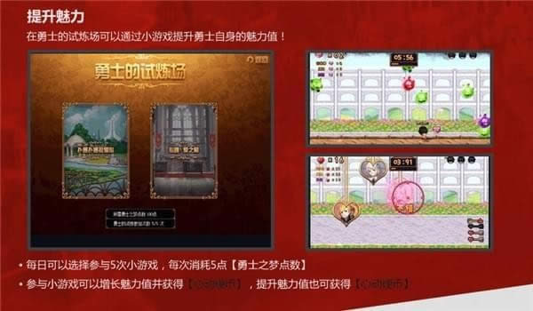 dnf梦幻次元奇遇记活动地址 dnf梦幻次元奇遇记活动奖励介绍