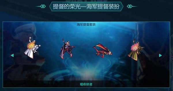 dnf��������