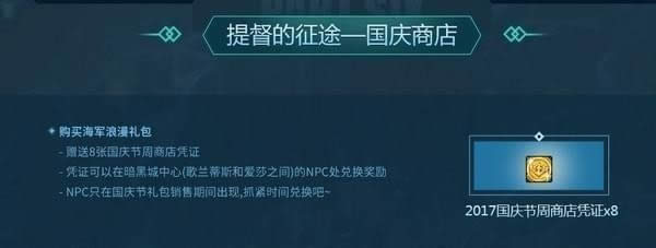 dnf��������