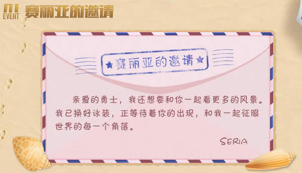 dnf�����ǵ�����