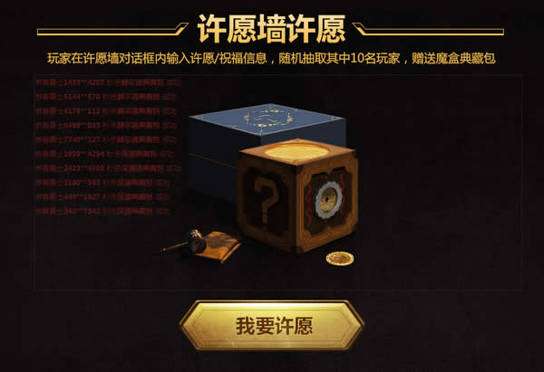 dnf�˾��Ի�