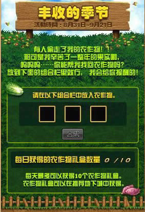 dnf���յļ���