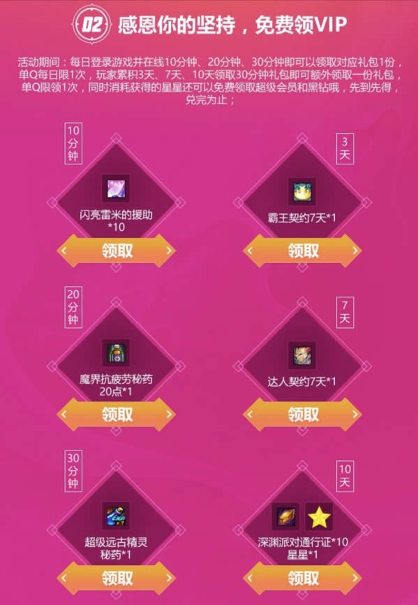 dnf9����񻶻��ַ dnf9����Ŀ������ȡ��ַ