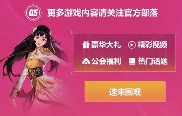 dnf9����񻶻��ַ dnf9����Ŀ������ȡ��ַ