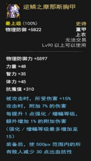 dnf���������ʷʫ����ôѡ�� dnf���������ʷʫ��ѡ���Ƽ�