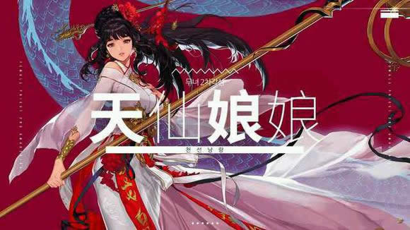 dnf巫女用什么武器 dnf巫女使用武器推荐列表