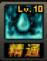 dnfѪ��ʦ��ô�ӵ� dnfѪ��ʦˢͼ�ӵ�90