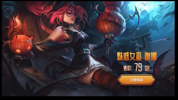 lolϿ�ȴ�˵2018���ַ lol2018Ͽ�ȴ�˵�����