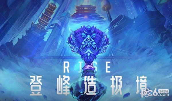 lol����Ӣ��