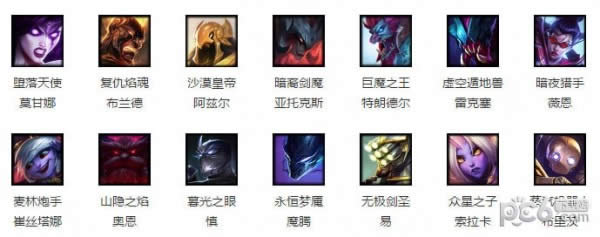 lol����Ӣ��