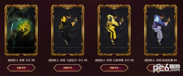 lol��������