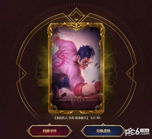 lol��������