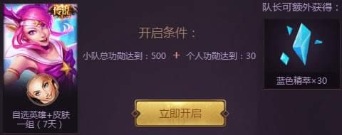 lol����С��
