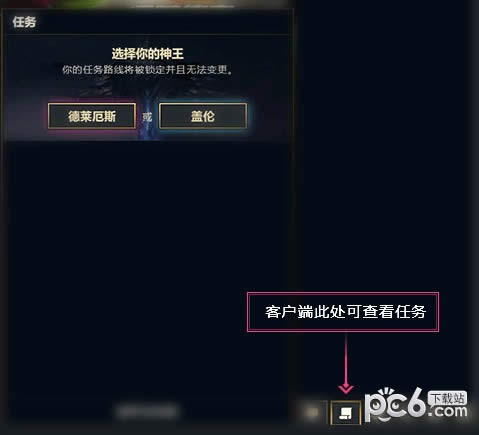 lol�����Ծ�