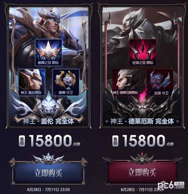 lol�����Ծ�