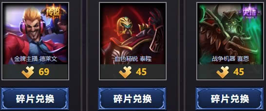 lol�����Ծ�