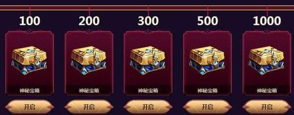 lol520����֮��