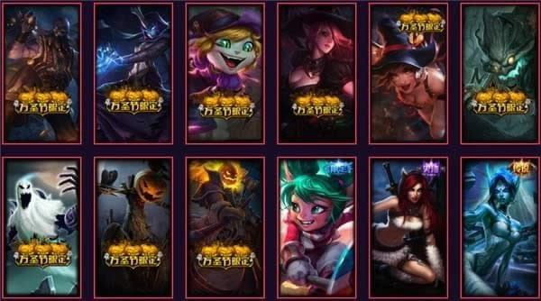 lol520����֮��