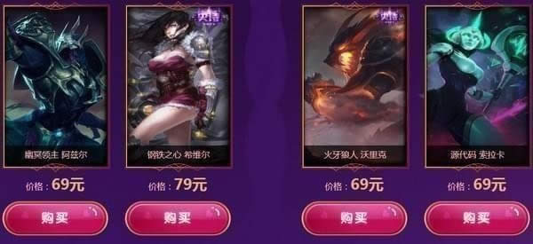 lol���Ĵ���ս