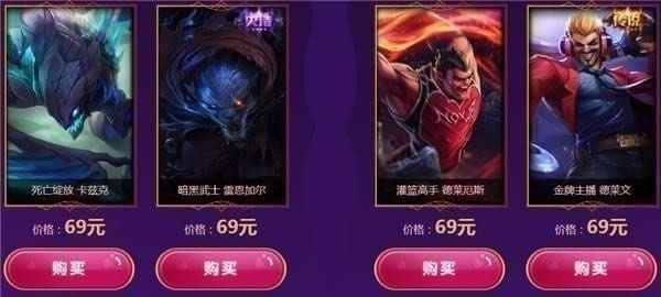 lol���Ĵ���ս