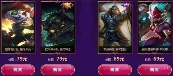 lol���Ĵ���ս