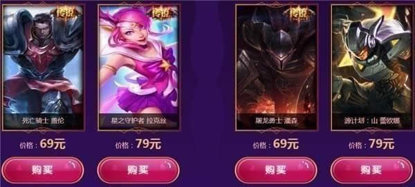 lol���Ĵ���ս