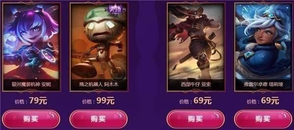 lol���Ĵ���ս