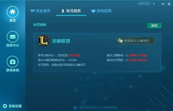 �����Ǽ�