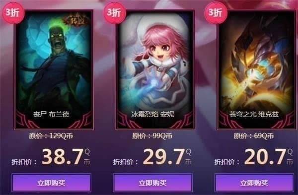 lol�����ٻ�ʦ