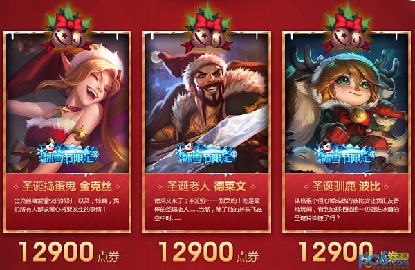 lol���޻���