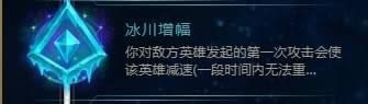 LOLs8������Ů��·�츳�����Ƽ�